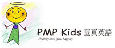 PMP Kids Logo
